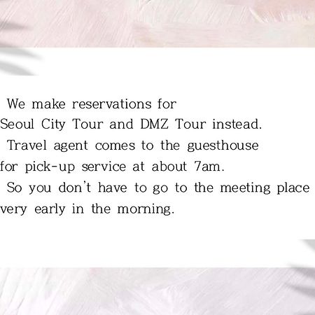 Hanok Guesthouse Suni Σεούλ Εξωτερικό φωτογραφία