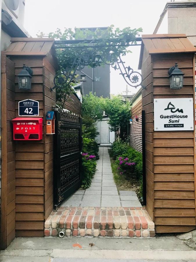 Hanok Guesthouse Suni Σεούλ Εξωτερικό φωτογραφία