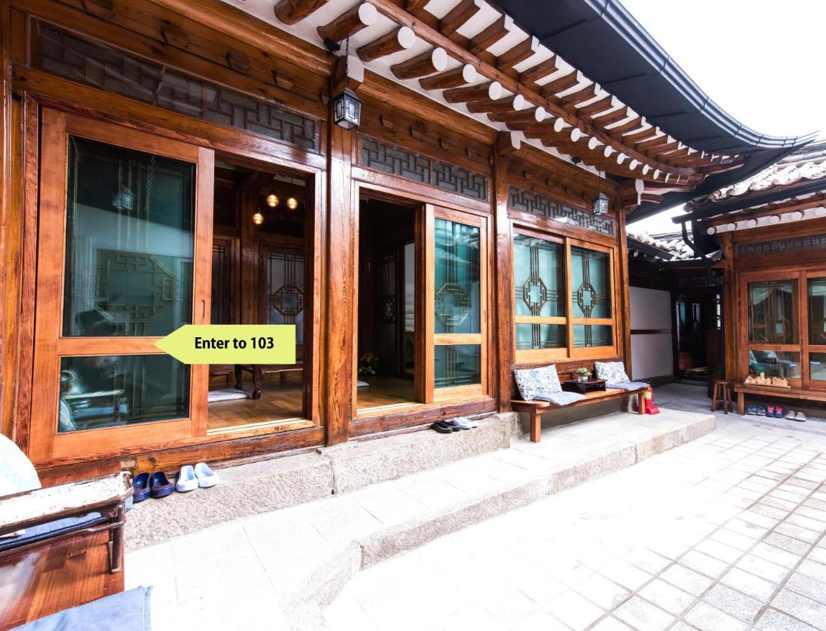 Hanok Guesthouse Suni Σεούλ Εξωτερικό φωτογραφία