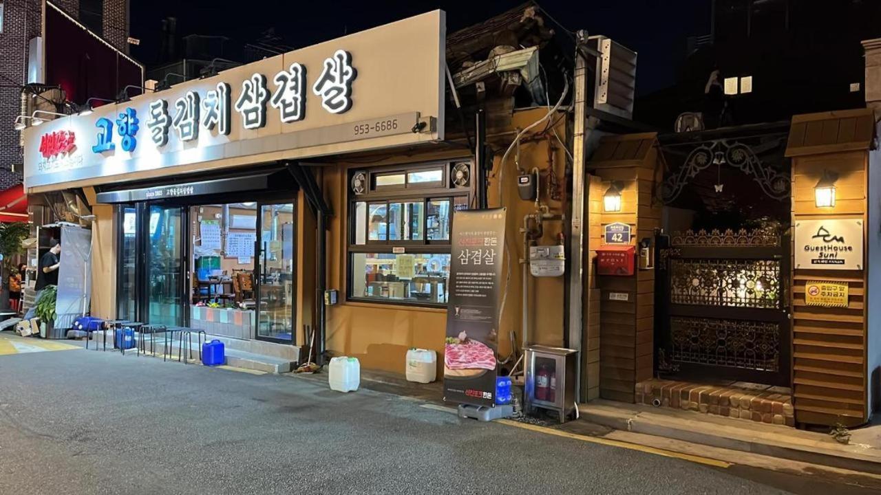 Hanok Guesthouse Suni Σεούλ Εξωτερικό φωτογραφία