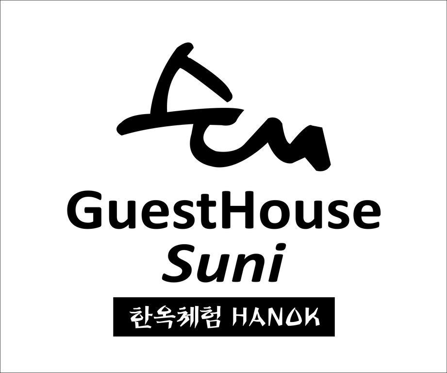 Hanok Guesthouse Suni Σεούλ Εξωτερικό φωτογραφία