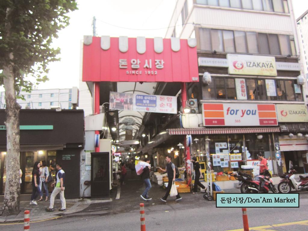 Hanok Guesthouse Suni Σεούλ Εξωτερικό φωτογραφία